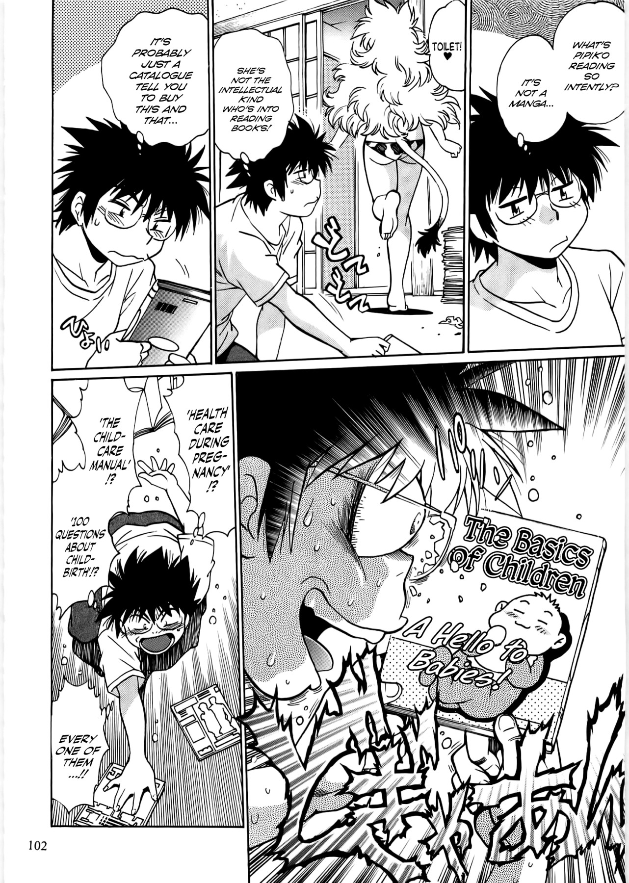 Hentai Manga Comic-Dear My Ushi-Chichi 2-Read-101